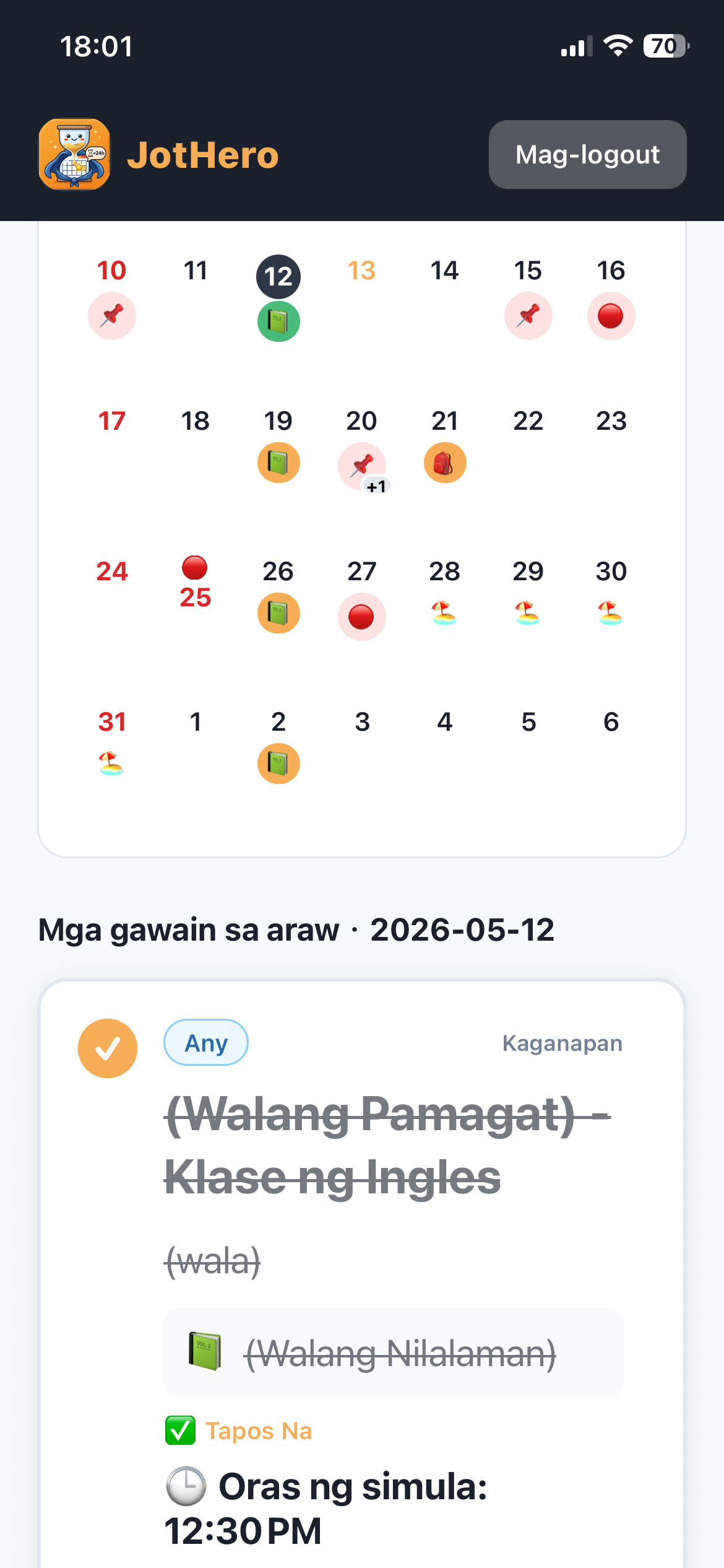任務狀態與日曆：截圖 2